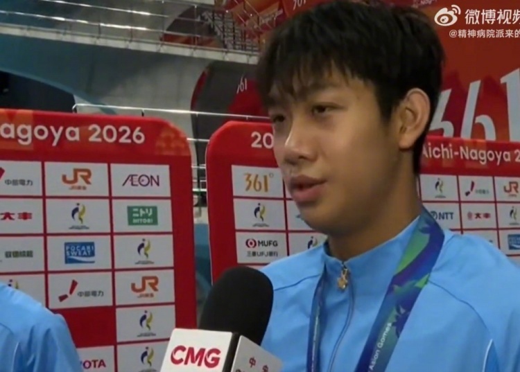 今天中国U16VS吉尔吉斯斯坦U16直播,中国U16VS吉尔吉斯斯坦U16免费流畅在线直播,中国U16VS吉尔吉斯斯坦U16超清视频直播地址