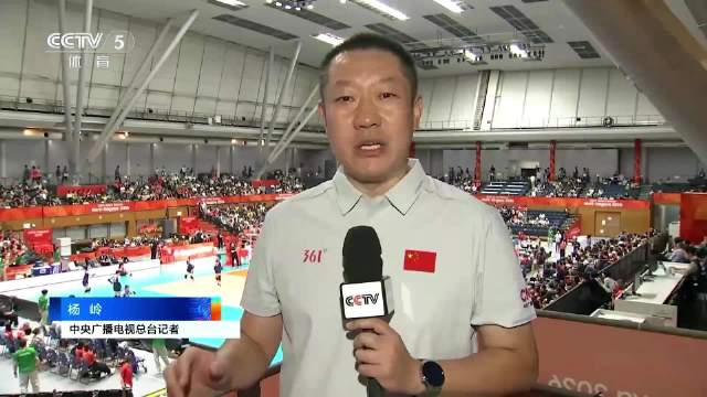 拜仁直播_拜仁直播免费在线观看_拜仁直播在线高清(无插件)