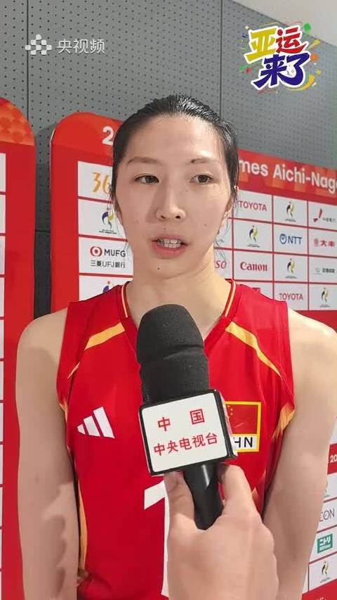 伊朗U23VS中国U23直播_伊朗U23VS中国U23免费在线高清直播_伊朗U23VS中国U23视频在线观看无插件