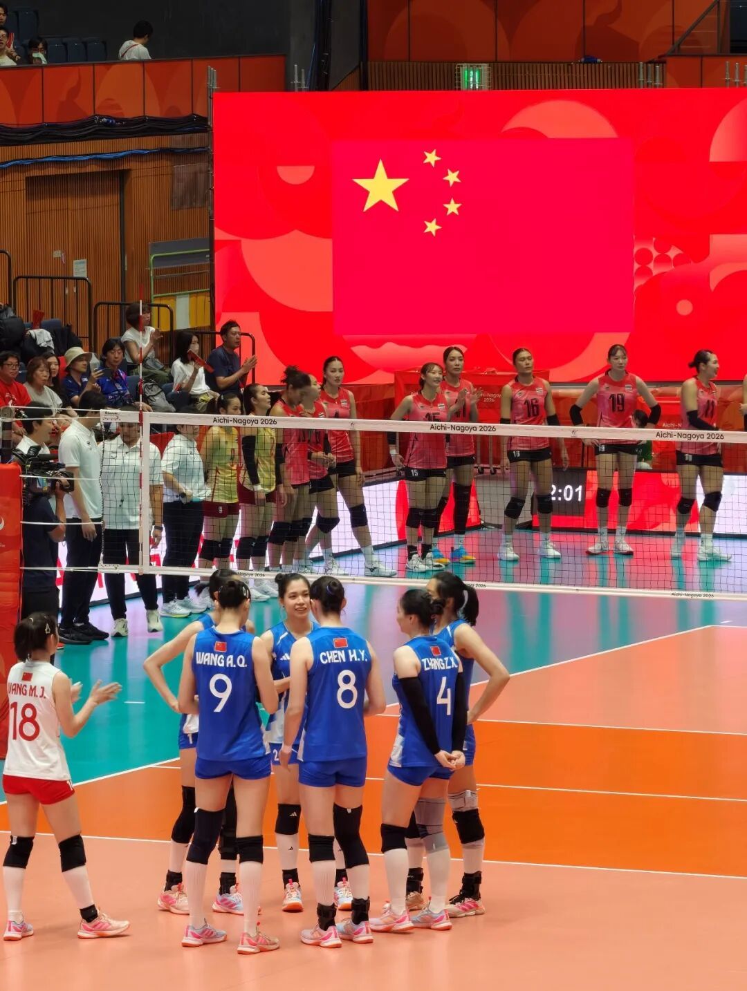 今天日本VS乌拉圭直播,日本VS乌拉圭免费流畅在线直播,日本VS乌拉圭超清视频直播地址