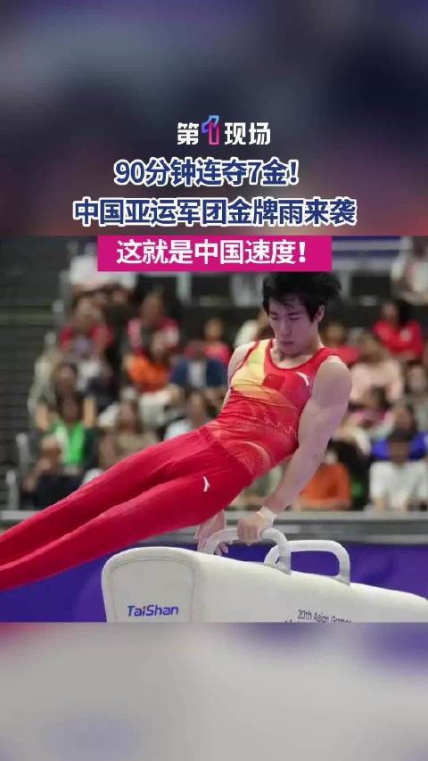今天刚果民主共和国VS赤道几内亚直播,刚果民主共和国VS赤道几内亚免费在线高清直播,刚果民主共和国VS赤道几内亚视频在线观看无插件