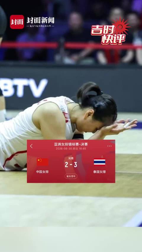 今天马拉维VS南苏丹直播,马拉维VS南苏丹免费直播在线观看,马拉维VS南苏丹高清直播无插件