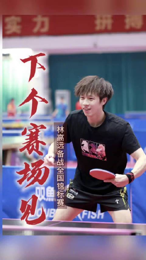 马赛直播_马赛免费直播在线观看_马赛高清直播无插件