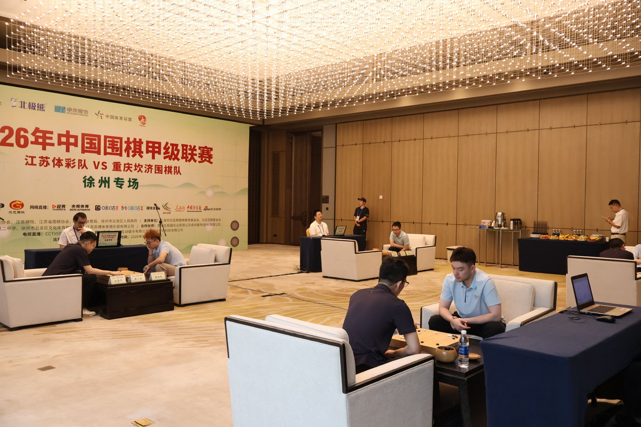 今天沙特阿拉伯VS科威特直播,沙特阿拉伯VS科威特免费直播在线直播,沙特阿拉伯VS科威特直播高清免费观看