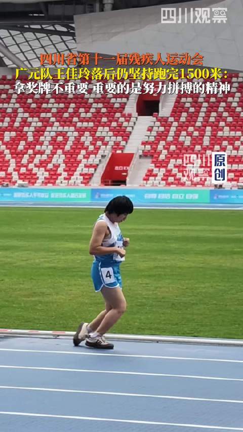 中国女足VS菲律宾女足直播_中国女足VS菲律宾女足免费在线高清直播_中国女足VS菲律宾女足直播免费高清视频直播无插件
