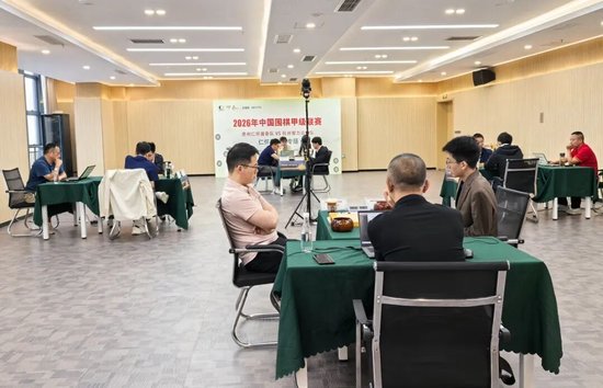 斯洛文尼亚VS苏格兰直播_斯洛文尼亚VS苏格兰免费直播在线观看_斯洛文尼亚VS苏格兰高清直播无插件