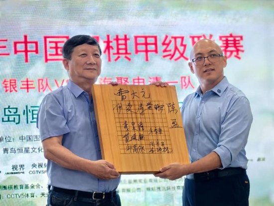 今天科特迪瓦VS加纳直播,科特迪瓦VS加纳免费在线高清直播,科特迪瓦VS加纳视频在线观看无插件