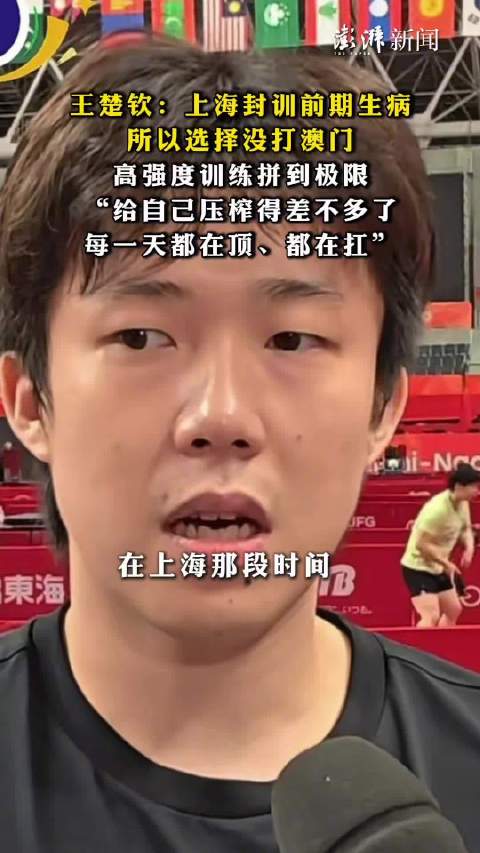 里昂VS雷恩直播_里昂VS雷恩免费直播在线观看_里昂VS雷恩高清直播无插件